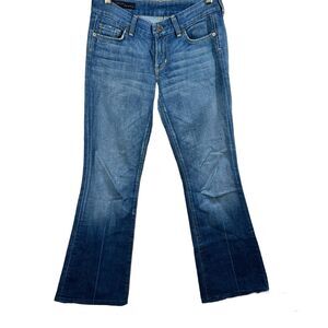 Citizens of Humanity Chain Link #197 Faye Wide Leg Jeans 90's streetwear size 27